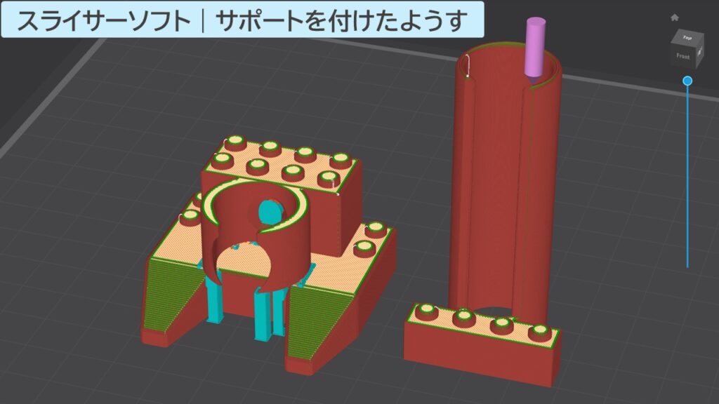 スライサー画面でプレビューされた発射パーツと装填パーツの3Dモデル
