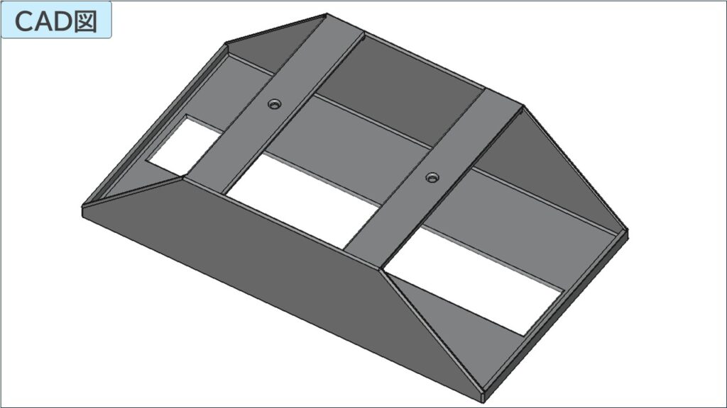 ティッシュホルダのCAD図