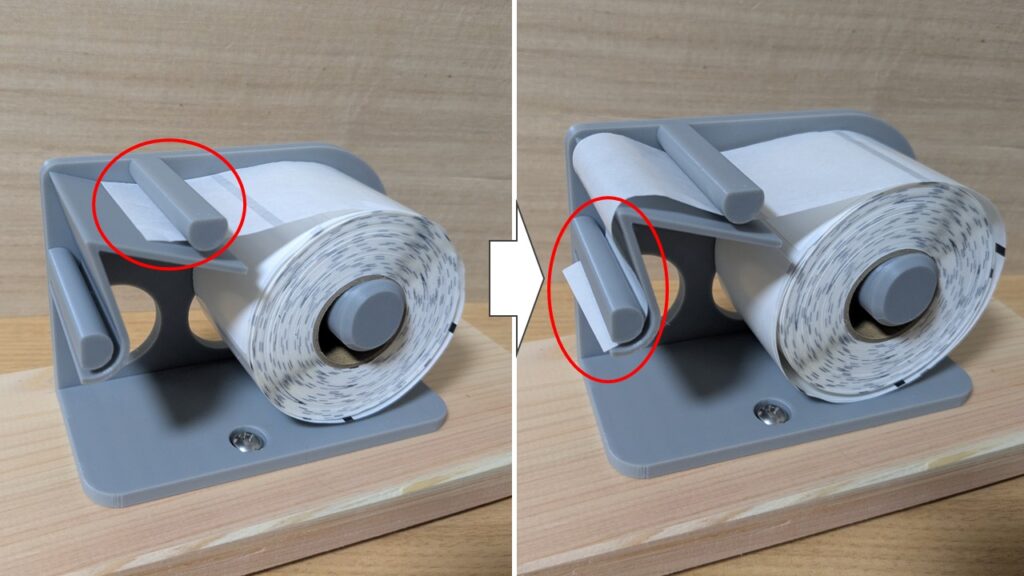 ラベル剥がし治具の使い方　Step2：シートを2か所の隙間に通す