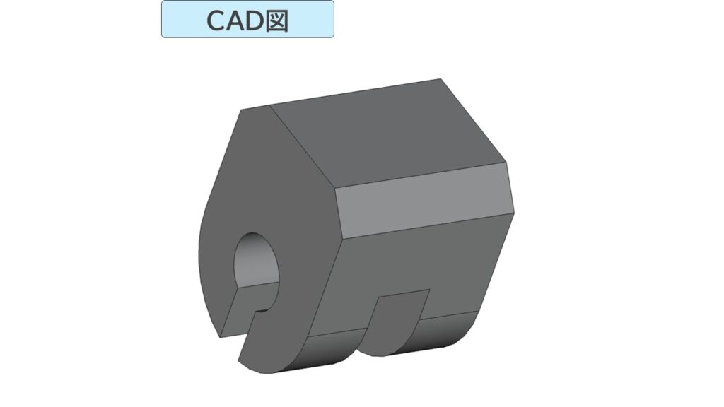 フックストッパーのCAD図