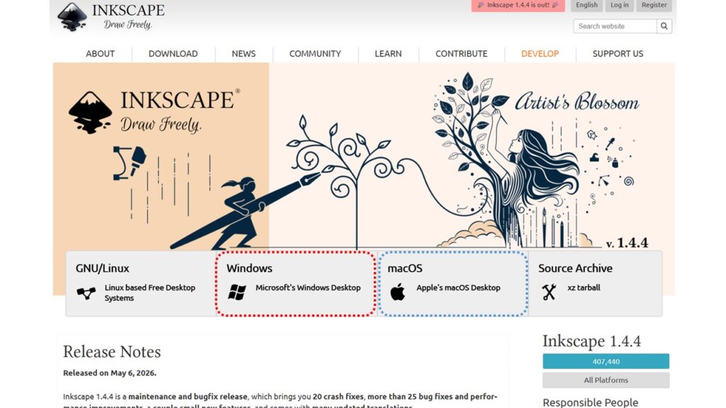 Inkscapeのインストール画面