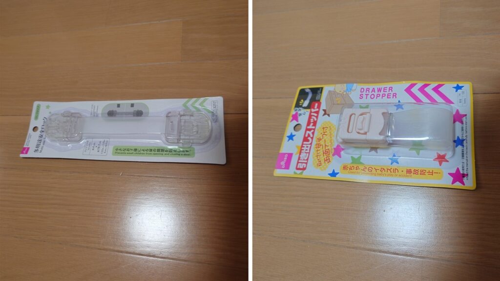 ダイソーで購入した粘着取付けタイプのロックの写真